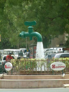 Brunnen_Ahmedabad.jpg